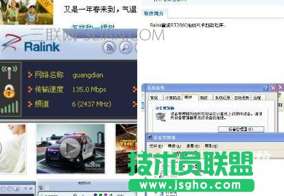 ��δ_���_ʽ�C�o���ϾW���Ӱ汾