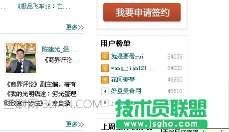 ��δ_���_ʽ�C�o���ϾW���Ӱ汾