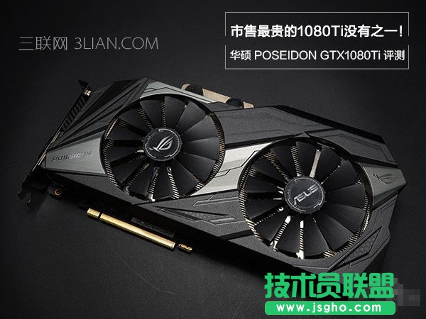 ATGTX1080Tiu(png)y