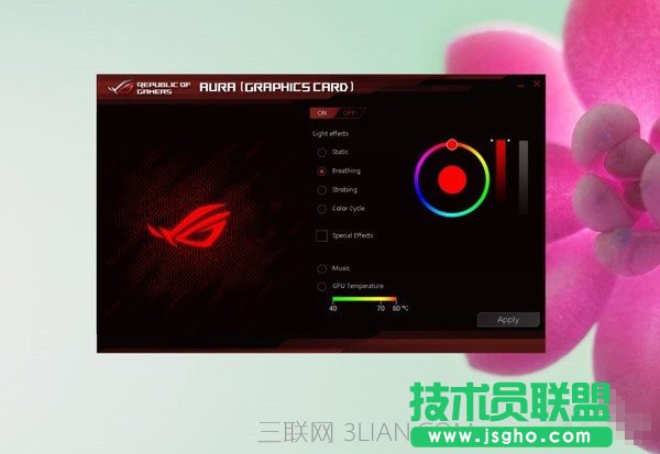 ATGTX1080Tiu(png)y