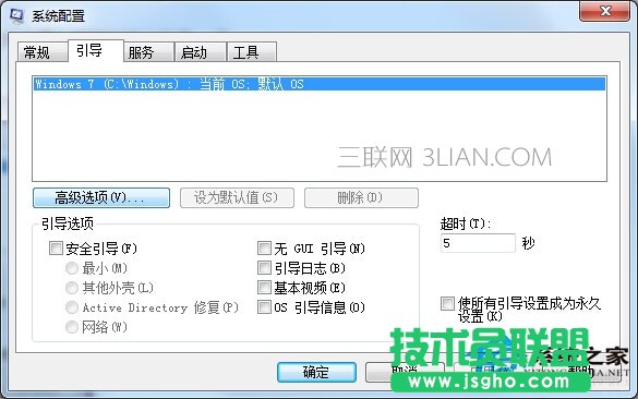 Win7_(ki)C(j)ĽQ