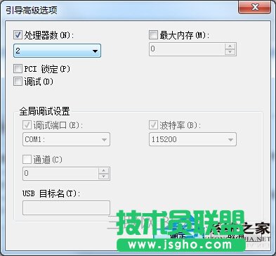 Win7_(ki)C(j)ĽQ