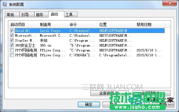 Win7_(ki)C(j)ĽQ