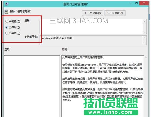 ��X���C���΄չ�������������ô̎��