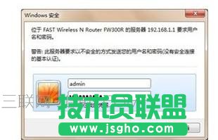 o(w)·O(sh)ϾW(wng)