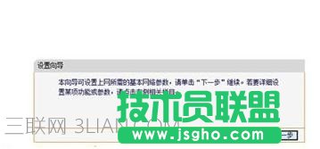 o(w)·O(sh)ϾW(wng)
