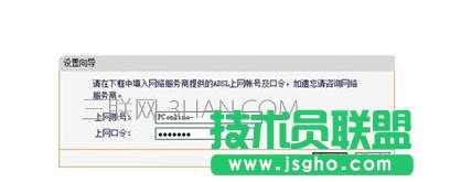 o(w)·O(sh)ϾW(wng)