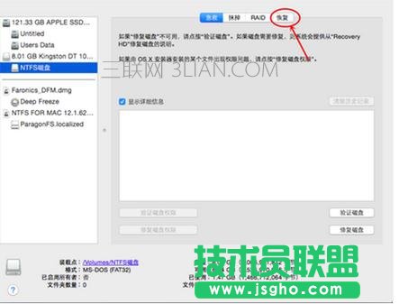 �����U�P���b�O��ϵ�y