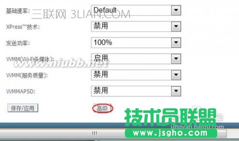 �Ї���Ź�؈·��������O�� ��Ō�����ô�O��·����