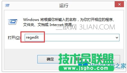 Win8ϵy(tng)DLLļ?   (lin)