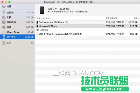 ����_��Macϵ�y�Ԏ��������ܣ�