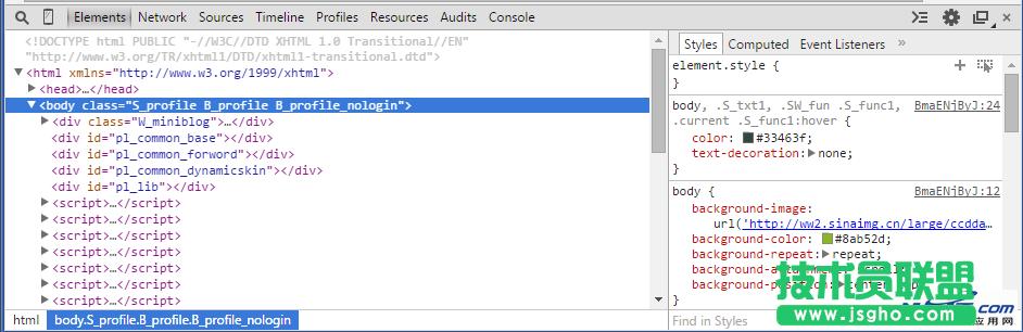 如何下載網(wǎng)頁(yè)視頻的方法