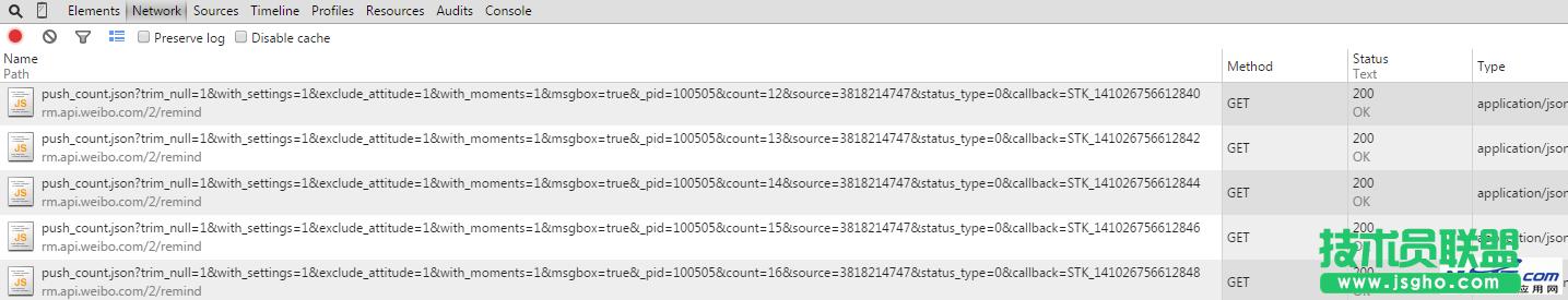 如何下載網(wǎng)頁(yè)視頻的方法