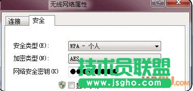 bXϵy(tng) ЩW(wng)j(lu)P(gun)O(sh) D1