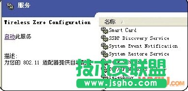 o(w)(xin)W(wng)j(lu)Bϵϲ˾W(wng)ôk