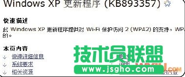 o(w)(xin)W(wng)j(lu)Bϵϲ˾W(wng)ôk