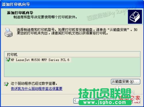 ��ΰ��b��ӡ�C�ӳ���