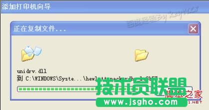 ��ΰ��b��ӡ�C�ӳ���