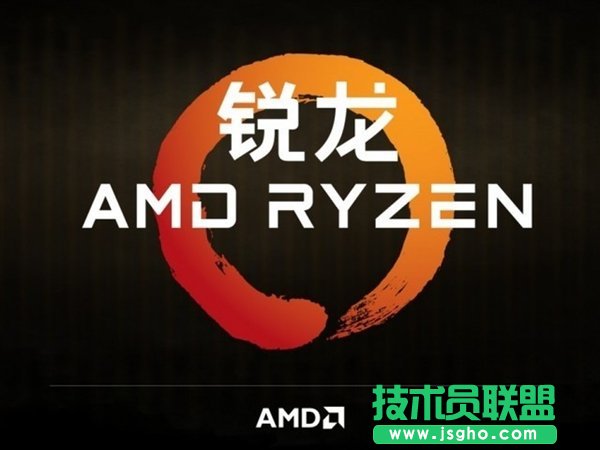 Ryzen5ƽ_ȴô 
