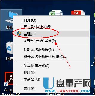 ĿUPۘsSM3271ACa(chn)ޏͳɹ̳