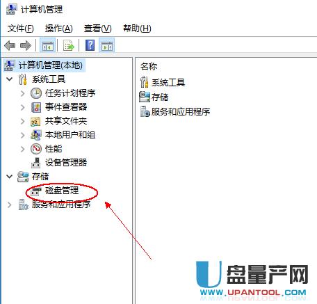 ĿUPۘsSM3271ACa(chn)ޏͳɹ̳