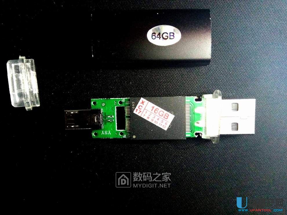 U(ku)UPоCBM2099EAa(chn)ޏ(f)֏(f)̳