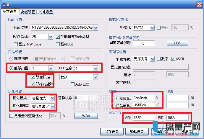 U(ku)UPоCBM2099EAa(chn)ޏ(f)֏(f)̳