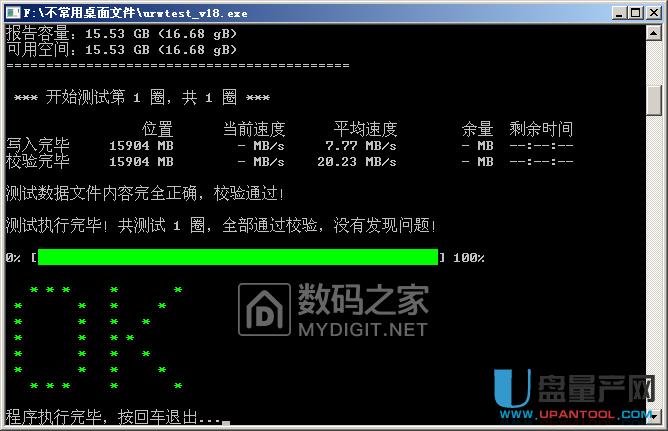U(ku)UPоCBM2099EAa(chn)ޏ(f)֏(f)̳