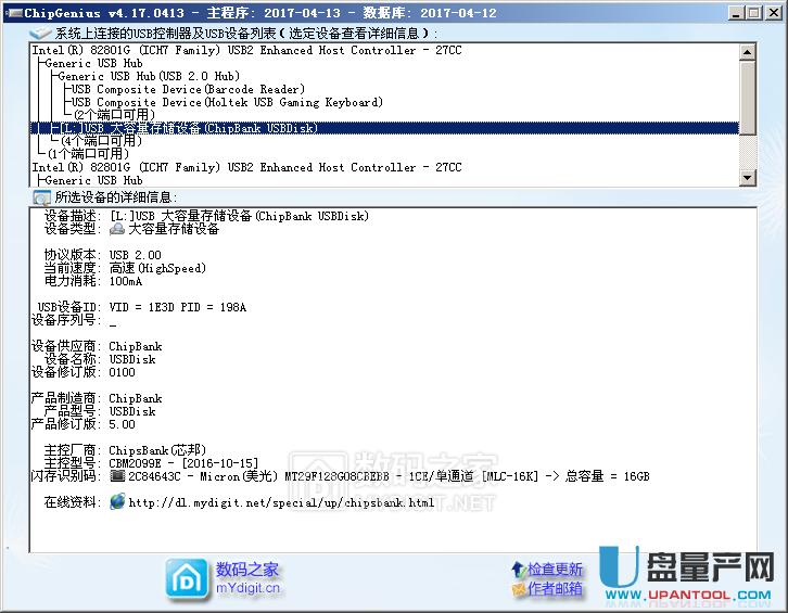 U(ku)UPоCBM2099EAa(chn)ޏ(f)֏(f)̳