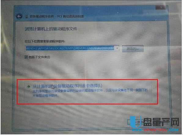 USB2.0-CRW(q)(dng)@ʾSɫ@̖(ho)ôdQ(sh)y̳