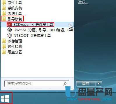 UEFI(do)pĆ(dng)ôޏ(f)̳