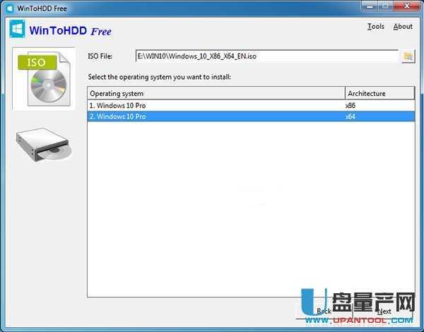 ôWinToHDDUPbWin7/8/10ϵy̳