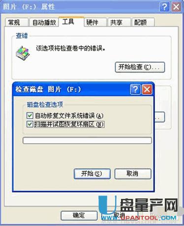 ƄӲP(sh)(j)֏(f)෽R̳