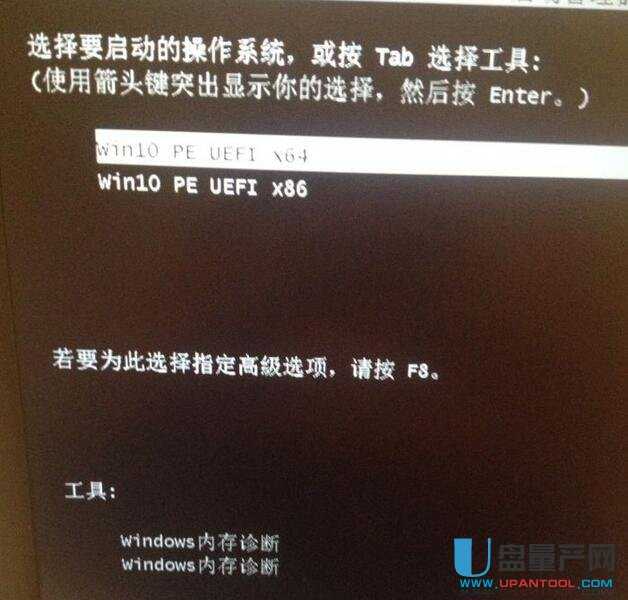 UPϵy(tng)(dng)̳һϵy(tng)(dng)P