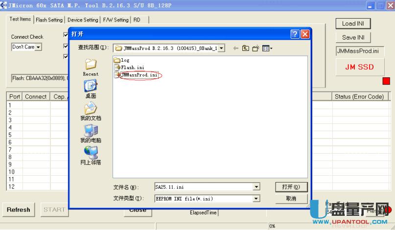 ̑B(ti)ӲPJMF608/JMF605_̳