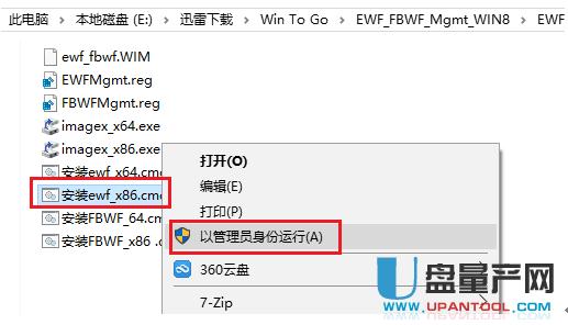 ôbEWFo(h)WIN10Ƅϵy(tng)UP