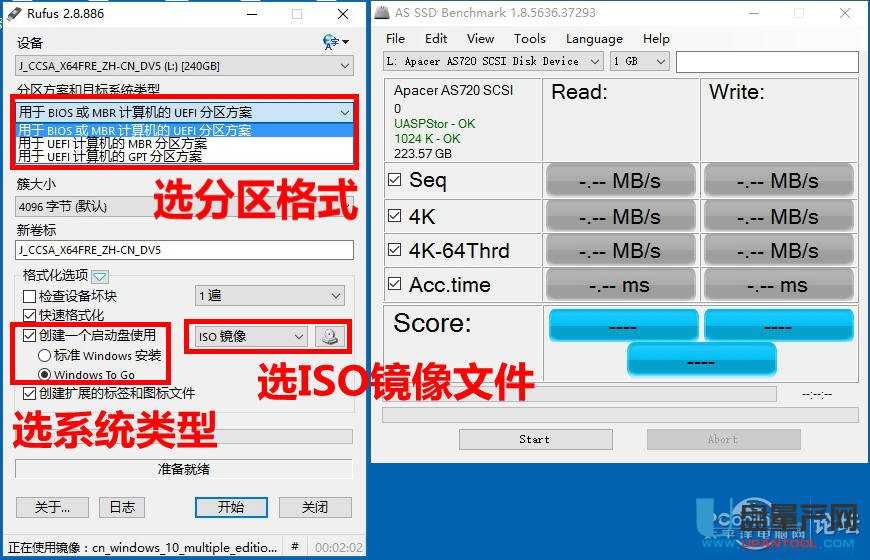 ôbwin10ƄӰ浽USB3.0Ƅӹ̑BӲP