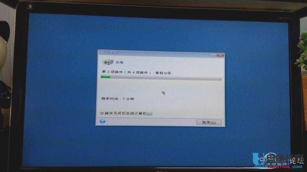f̑BӲPop¡Acronis True ImagewƲE