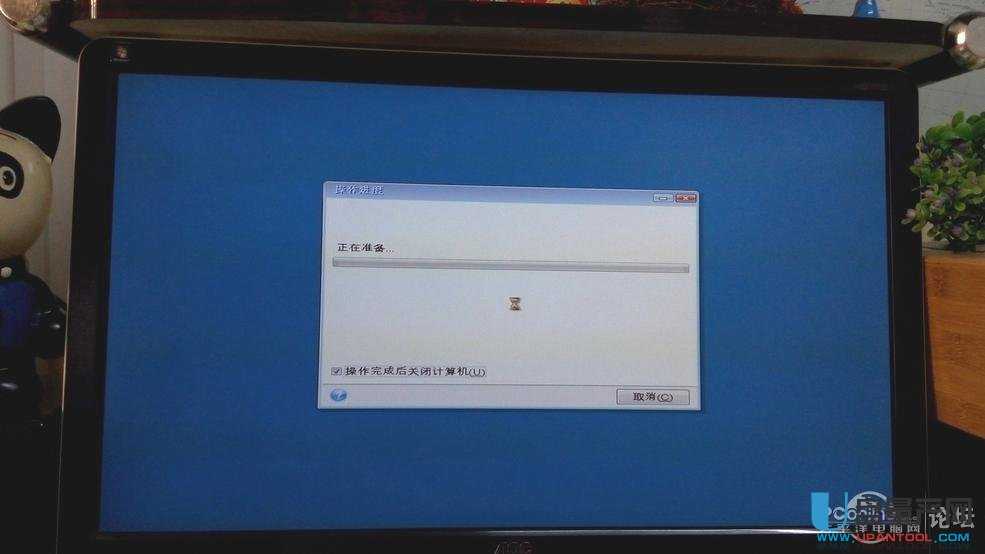f̑BӲPop¡Acronis True ImagewƲE