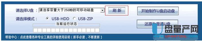 UPӴbϵy(tng)̳̳Ԕ