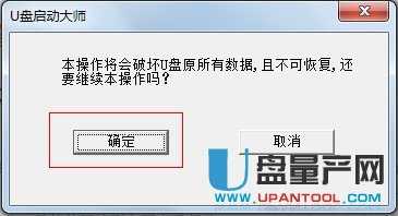 UPӴbϵy(tng)̳̳Ԕ