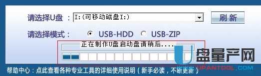 UPӴbϵy(tng)̳̳Ԕ