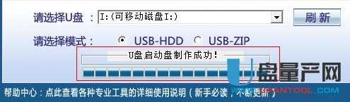 UPӴbϵy(tng)̳̳Ԕ