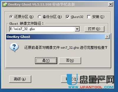 UPӴbϵy(tng)̳̳Ԕ