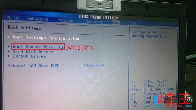 X]USB-HDDOÏUPbϵy(tng)