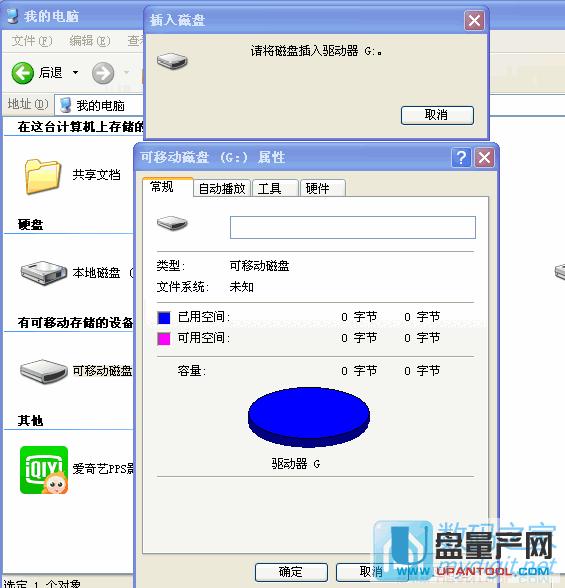 ʿD0ֹ(ji)UPȺ(lin)PS2251-68aޏͽ̳