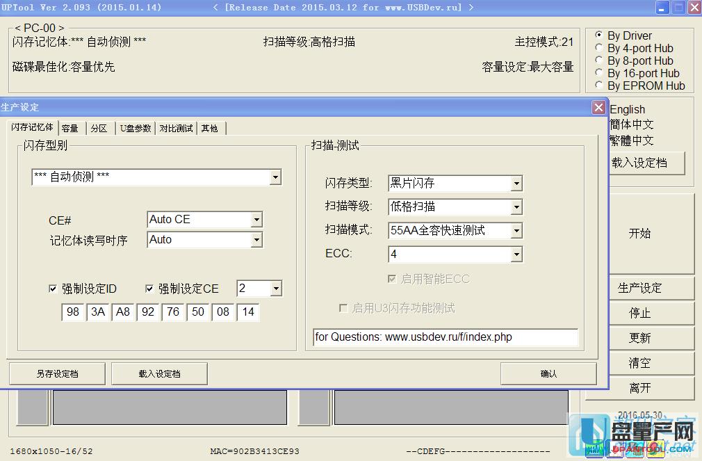 ʿD0ֹ(ji)UPȺ(lin)PS2251-68aޏͽ̳