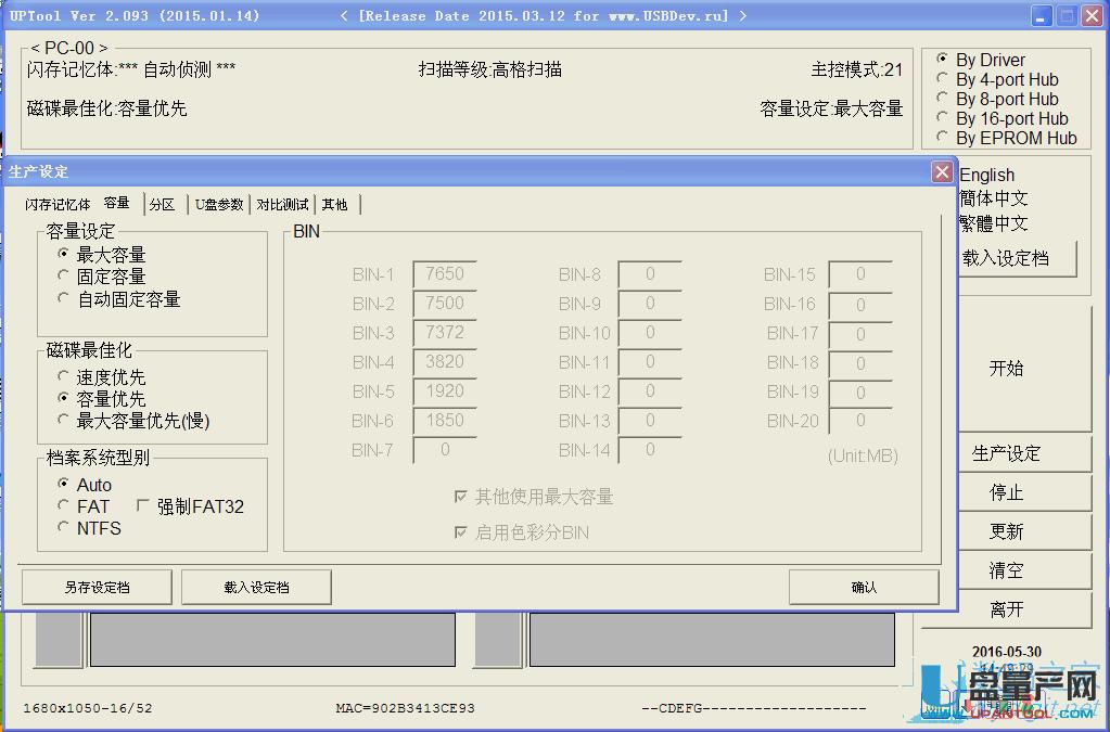 ʿD0ֹ(ji)UPȺ(lin)PS2251-68aޏͽ̳