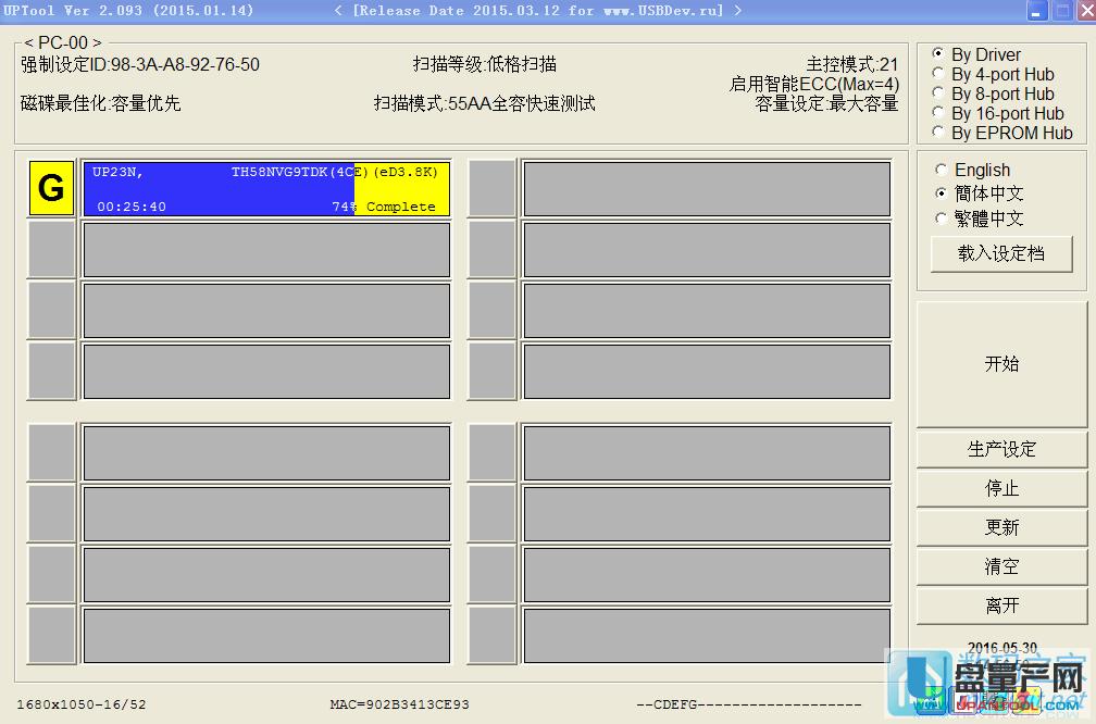 ʿD0ֹ(ji)UPȺ(lin)PS2251-68aޏͽ̳