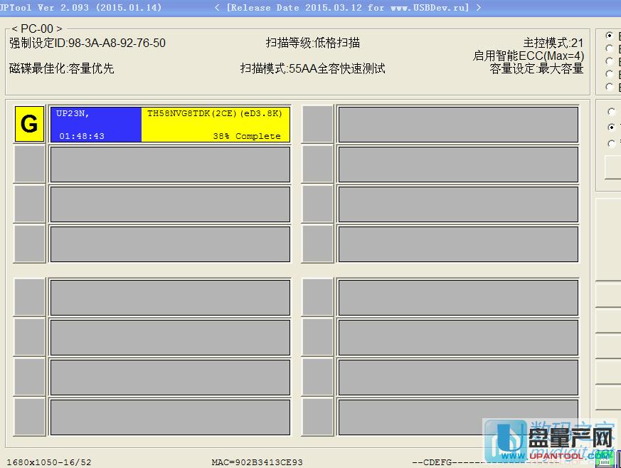 ʿD0ֹ(ji)UPȺ(lin)PS2251-68aޏͽ̳
